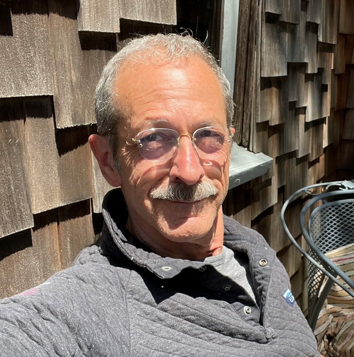 John Levinson - 535 Boylston Street, Boston, Massachusetts, 2116