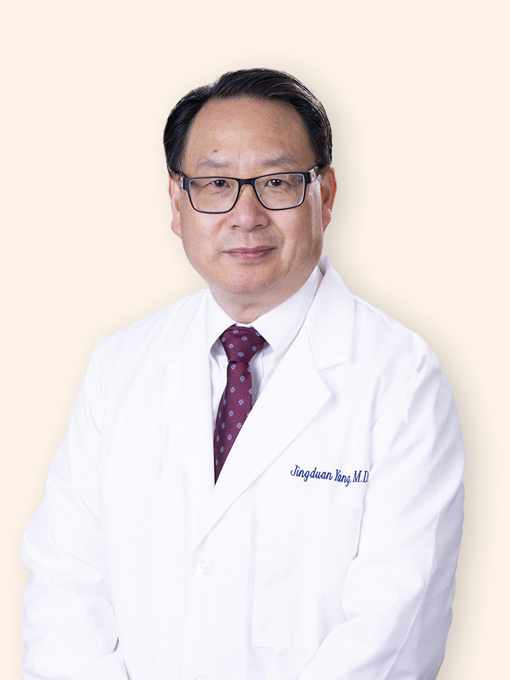 Pantelan Yang - 3300 Oakdale Ave N, Robbinsdale, MN 55422, USA, Robbinsdale, Minnesota, 55422
