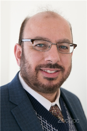 Muhammad Najjar - 2242 W Harrison St, Chicago, IL 60612, USA, Chicago, Illinois, 60612